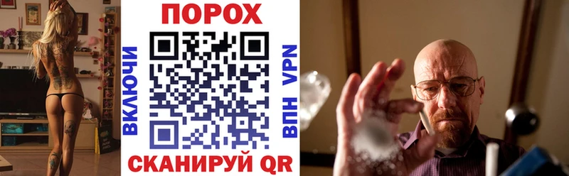 как найти   Маркс  АМФ Premium 