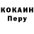 МДМА VHQ Isha Baldeo