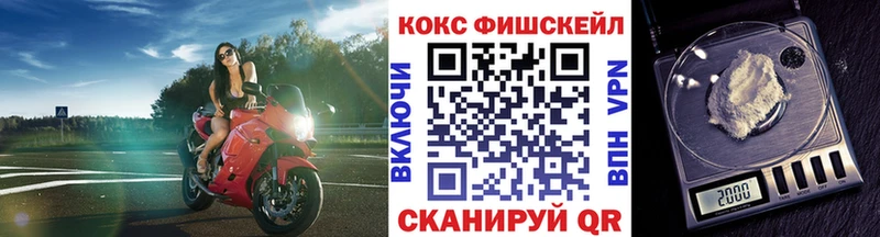 КОКАИН VHQ Маркс
