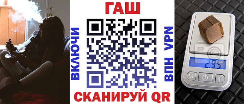 ГАШИШ VHQ  что такое наркотик  Маркс 
