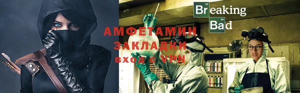 мдпв Богородск