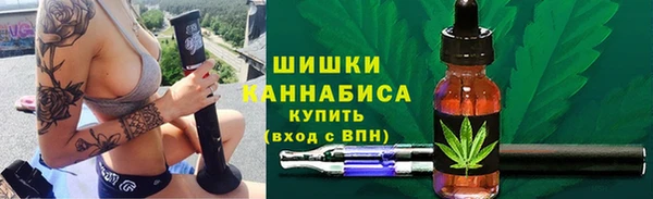 скорость mdpv Богданович