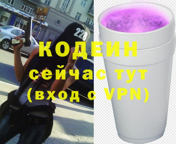 ешки Беломорск