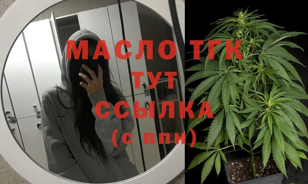 ешки Беломорск