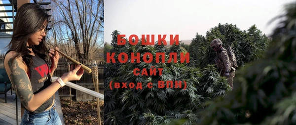 ешки Беломорск