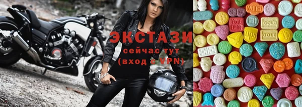 PSILOCYBIN Белоозёрский