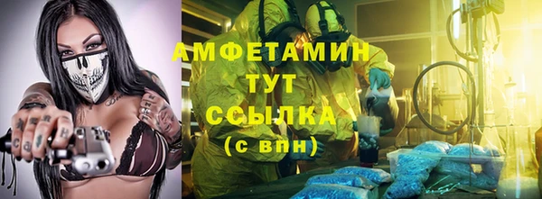 PSILOCYBIN Белоозёрский