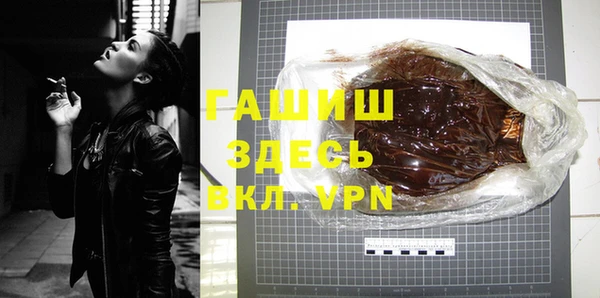 PSILOCYBIN Белоозёрский