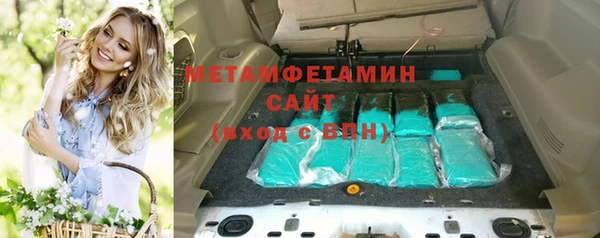 ешки Беломорск