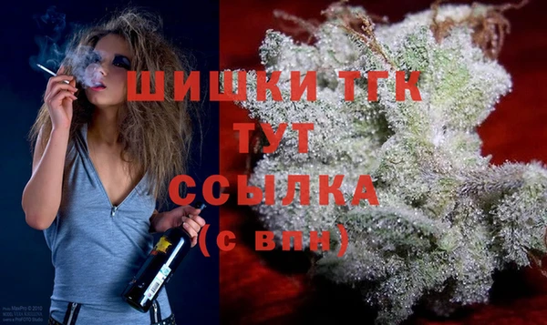 ешки Беломорск