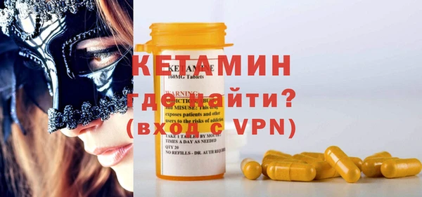 PSILOCYBIN Белоозёрский